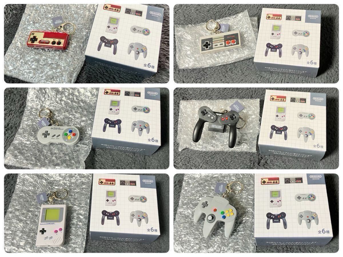 ニンテンドーミュージアム】ゲームハードキーホルダー 1983-1999 ニンテンドーミュージアム】ゲームハードキーホルダー 1983-1999