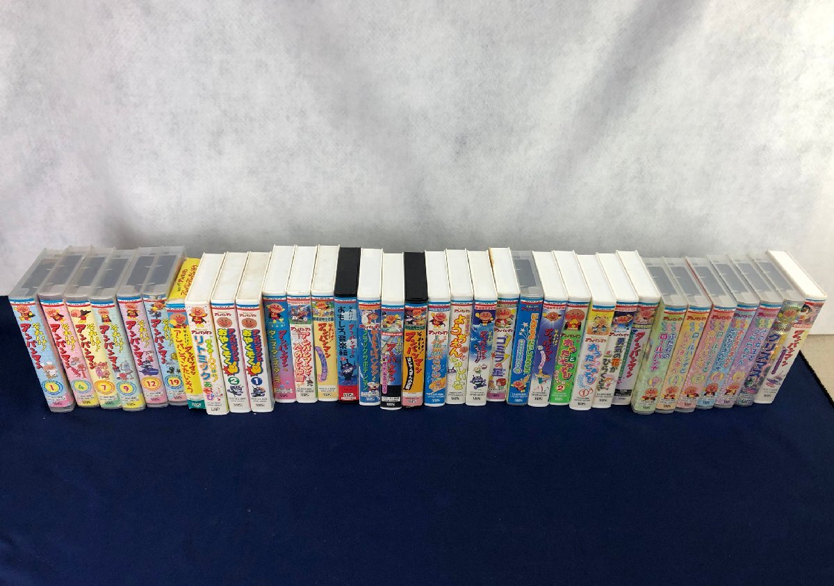 ★アンパンマン まとめ売り 100点以上 オンライン限定価格*】アンパンマンはじめてハウスドールセット