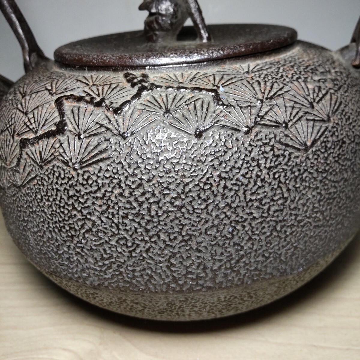 松紋堂 鉄器 急須 伝統工芸 手作り