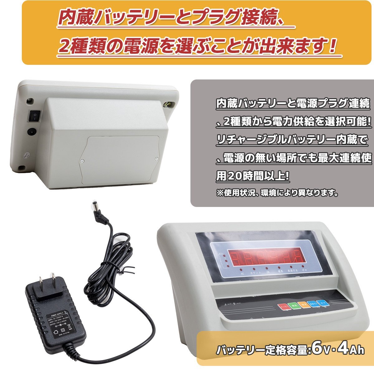 パレットチャーター便】フロアスケール 5t デジタル式 1000mm パレットチャーター便】フロアスケール 5t デジタル式 1000mm