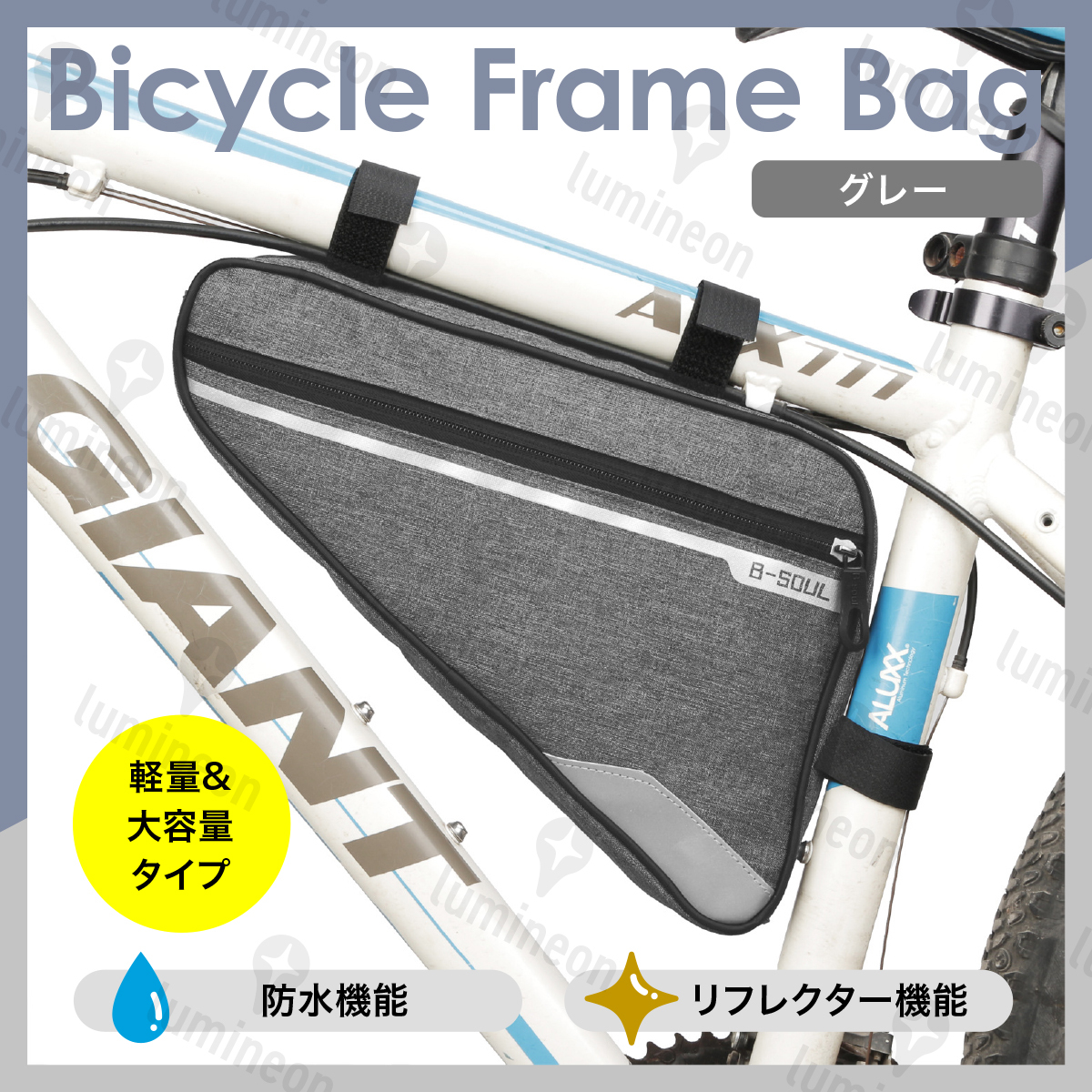 サドルバッグ フレーム バッグ フロント サイド 自転車 バック ツール ケース ホルダー ドリンク ハンドル 大容量 ロードバイク g288d 3
