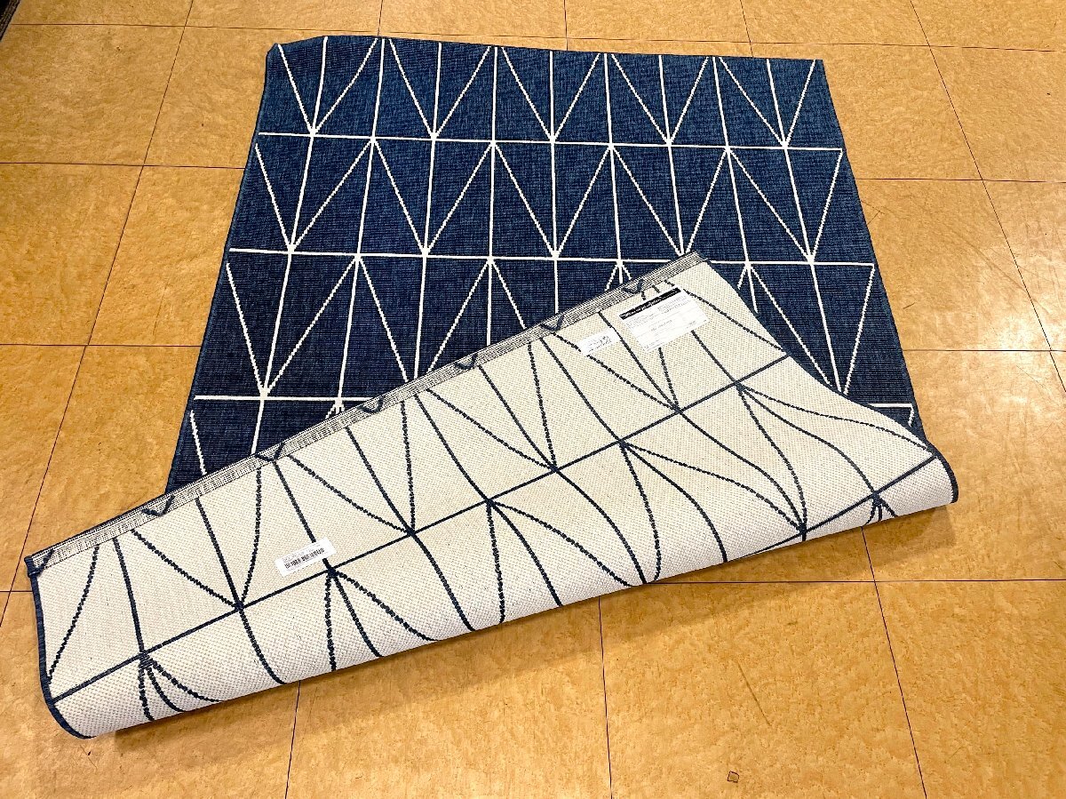 【福岡】W1945 ラグマット◆カーペット◆プレーベル◆Prevell◆NEO 20412◆1950×1330◆モデルR展示品◆BR6840_Kh