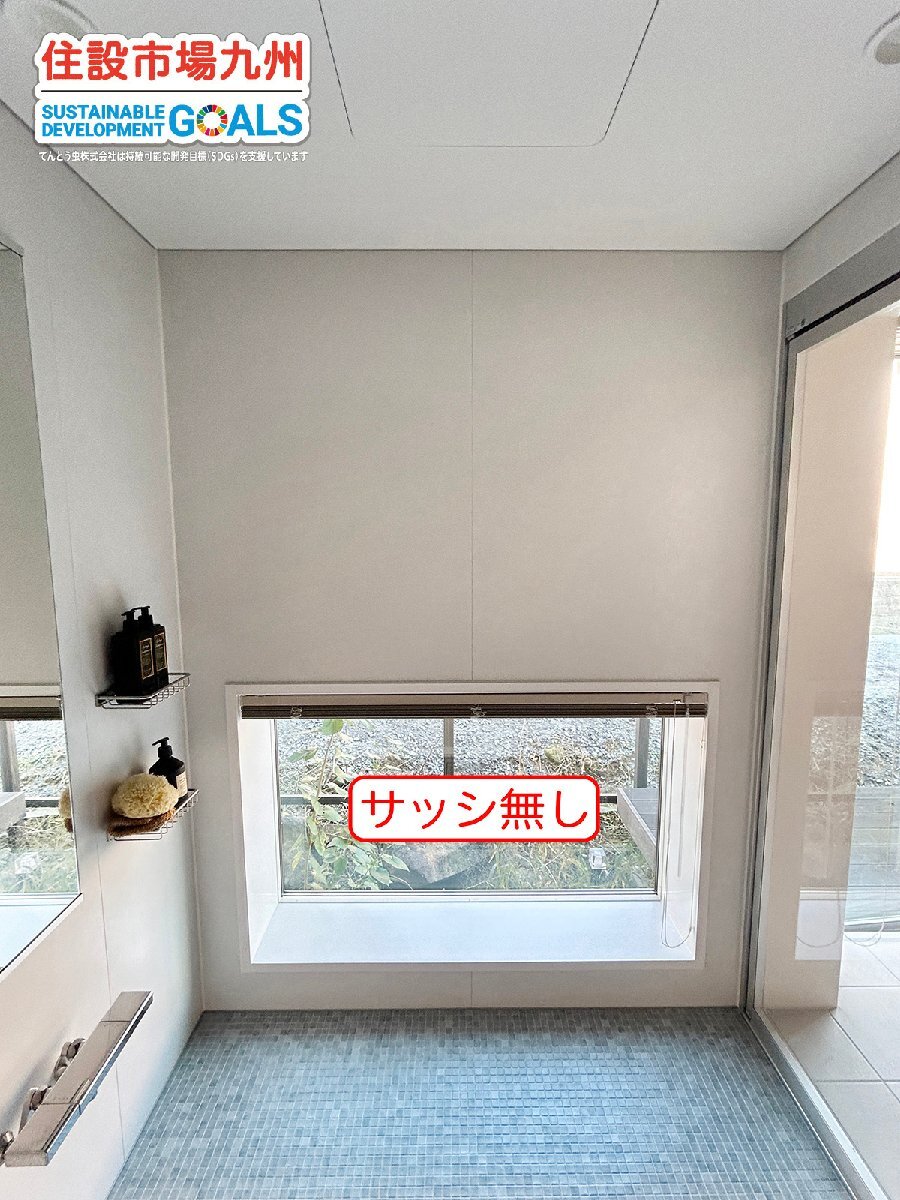 Yahoo!オークション - 【福岡】1620 ユニットバス TOTO シンラ Yahoo!オークション - 【福岡】1620 ユニットバス TOTO シンラ