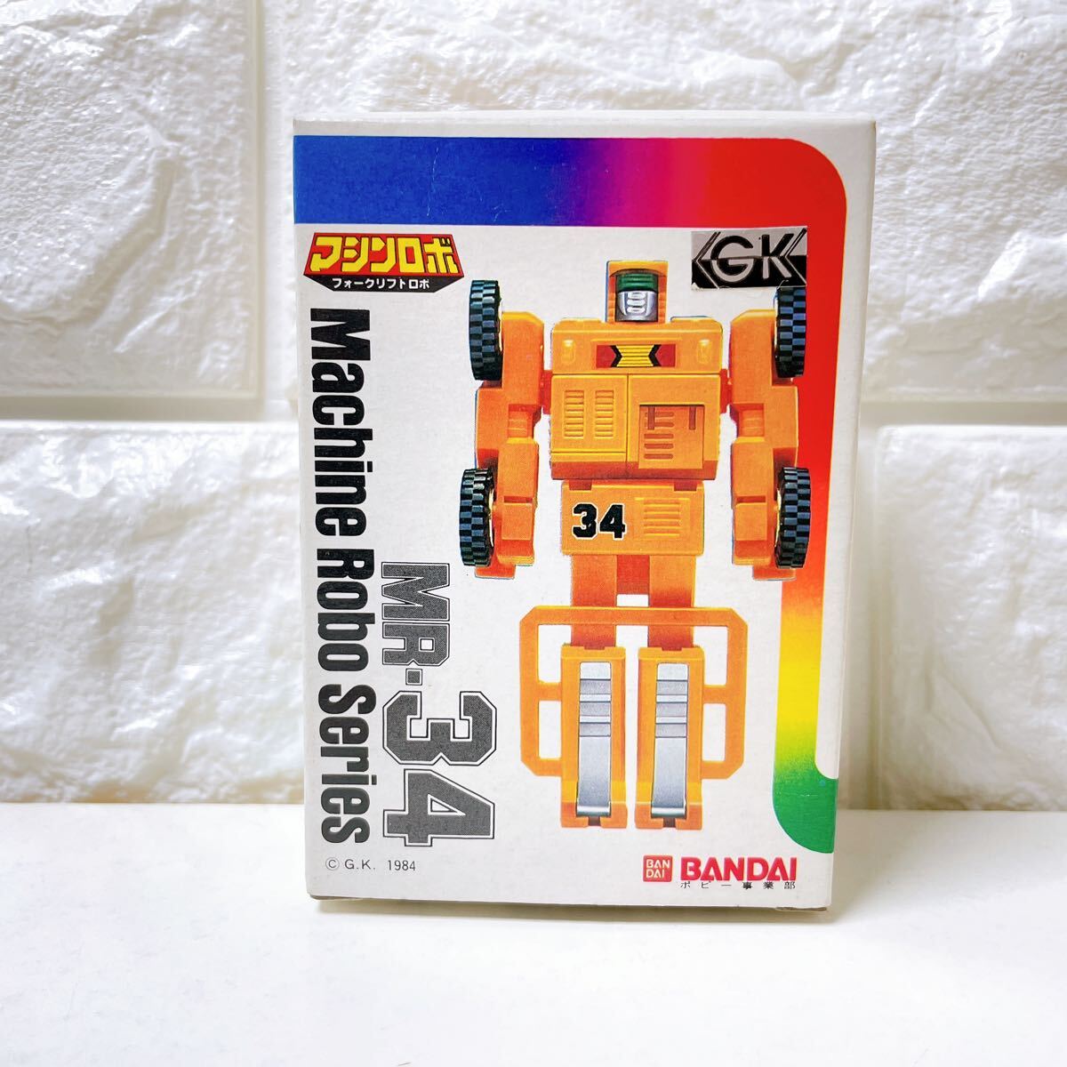 学研, フォルクスワーゲン タイプ2, ブリキ, リモートコントロールカー, 中古,故障 乗り物 学研, フォルクスワーゲン タイプ2, ブリキ, リモートコントロールカー, 中古,故障 乗り物