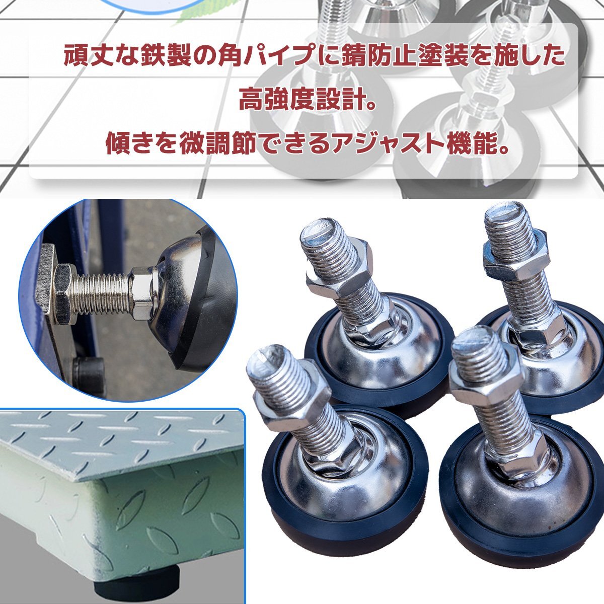 1年保証付き! 低床式計量器台秤(はかり) 100V デジタル式フロア 1年保証付き! 低床式計量器台秤(はかり) 100V デジタル式フロア