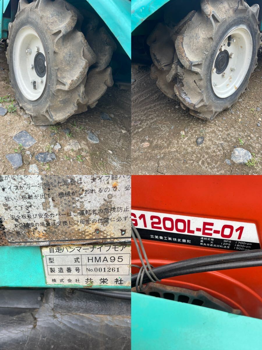 item_image_9