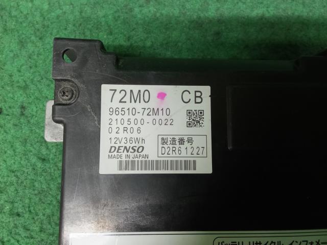 item_image_2