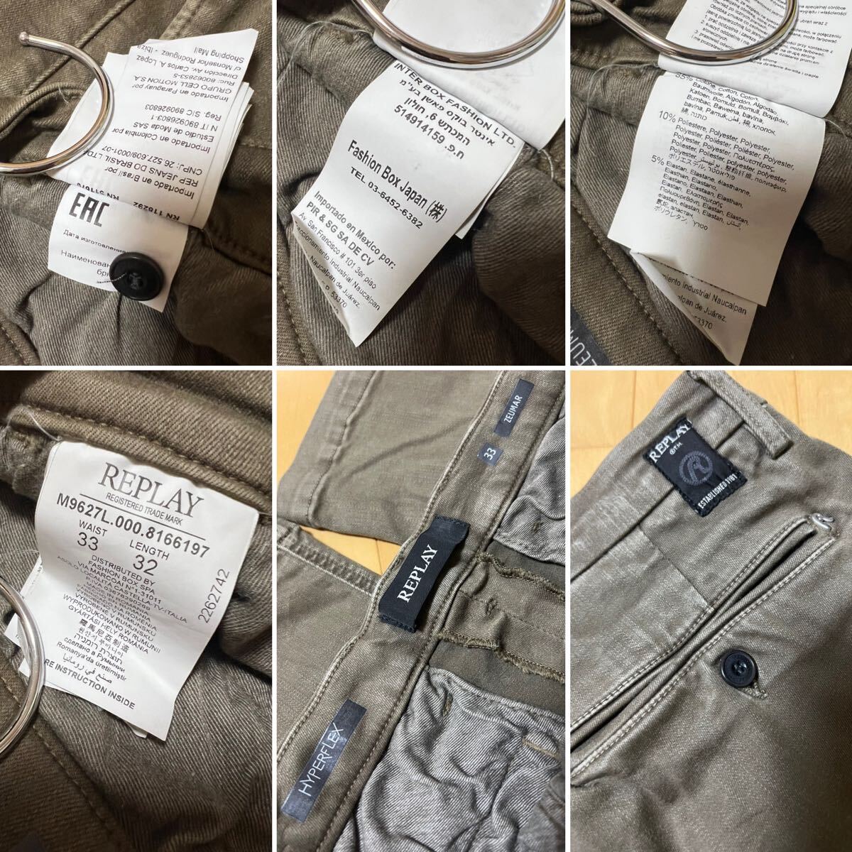 item_image_7