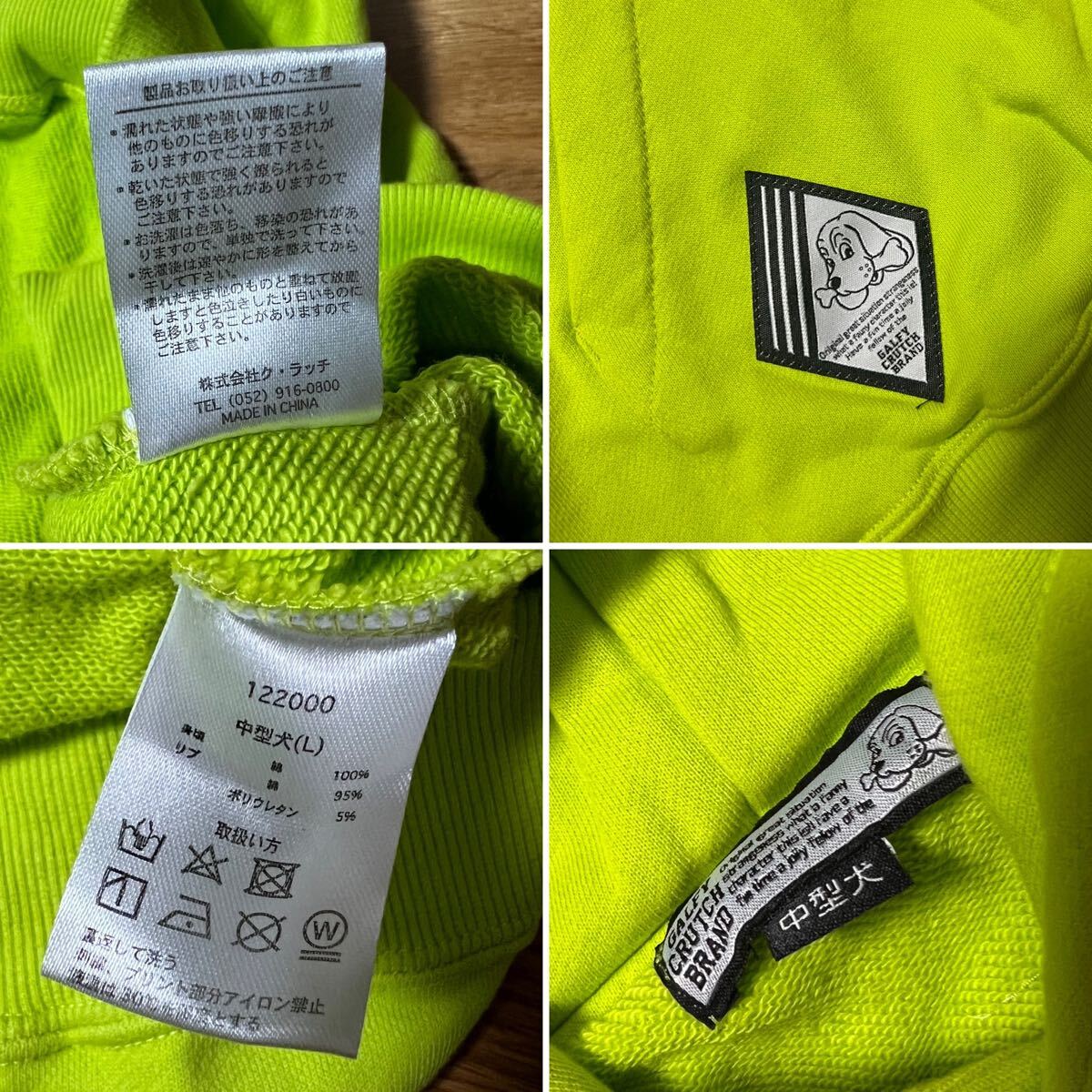 item_image_6
