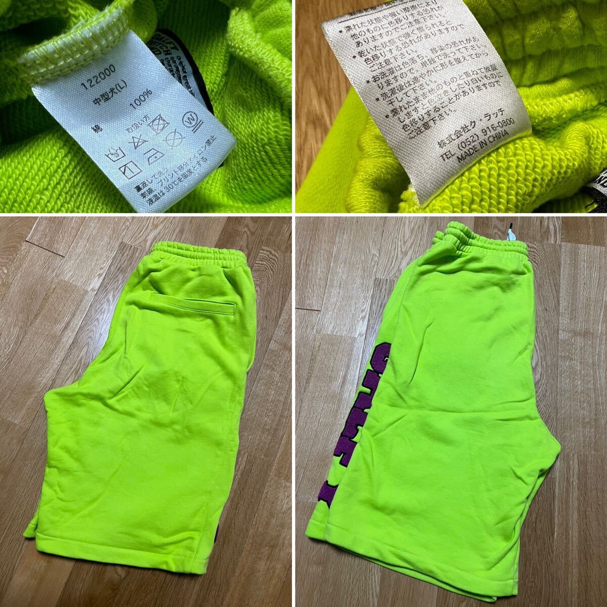 item_image_8