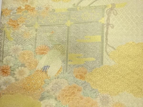 item_image_4