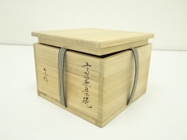 item_image_8