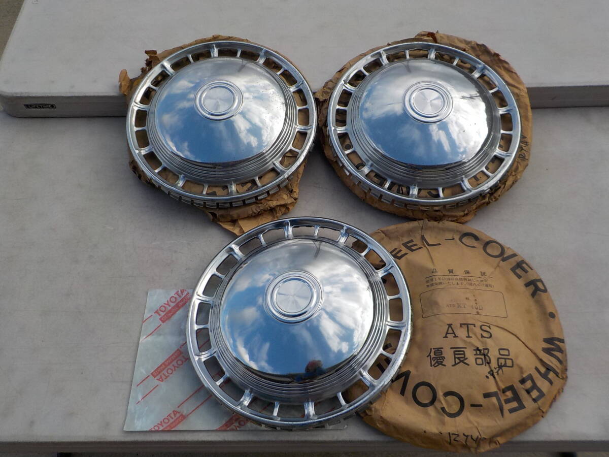 トヨペット コロナ RT40 ホイールキャップ 3枚 新品 当時物 13インチ RT46 RT51 バリカン メッキ 旧車 TOYOTA Corona 42602-20030