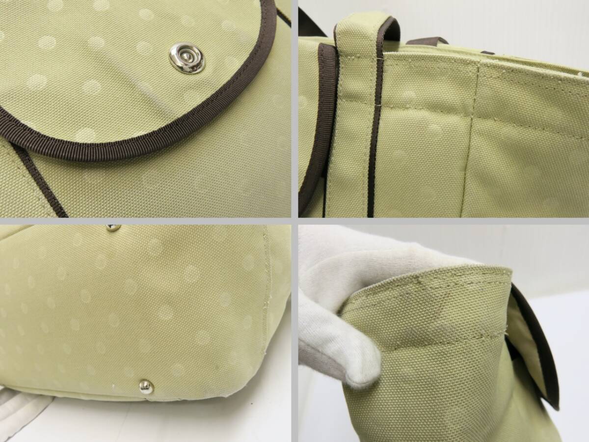 ポーター トートバッグ キャンバス ベージュ系 PORTER 18692516 ポーター トートバッグ キャンバス ベージュ系 PORTER 18692516