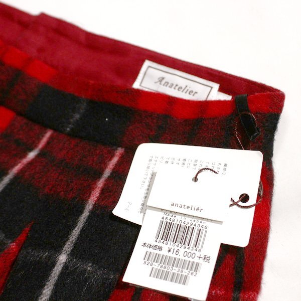 未使用 OFUON stylish+anatelier オフオン + アナトリエ 起毛ウールスカート リブニット プルオーバー 2点セット 38号 M 秋 冬 24C11_画像5