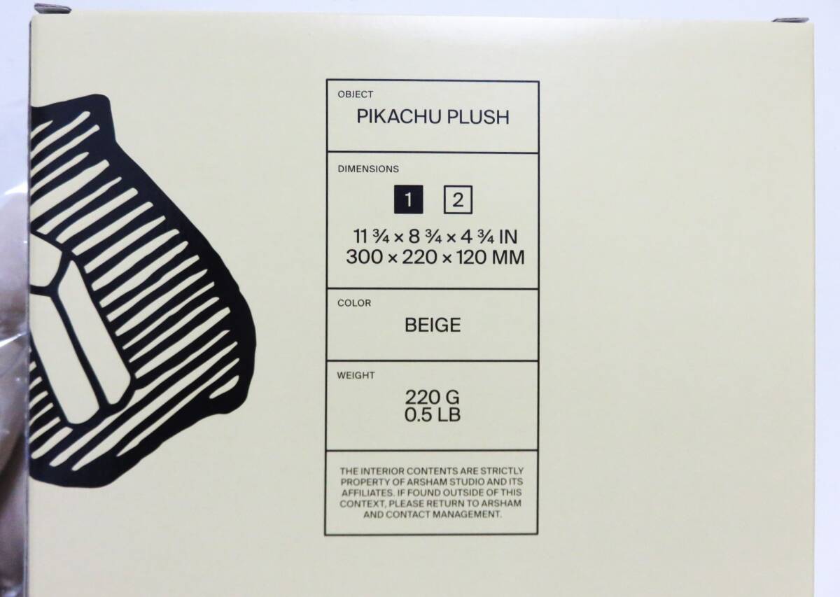 送料無料 定価3.1万 新品 Daniel Arsham × Pokemon PIKACHU 送料無料 定価3.1万 新品 Daniel Arsham × Pokemon PIKACHU