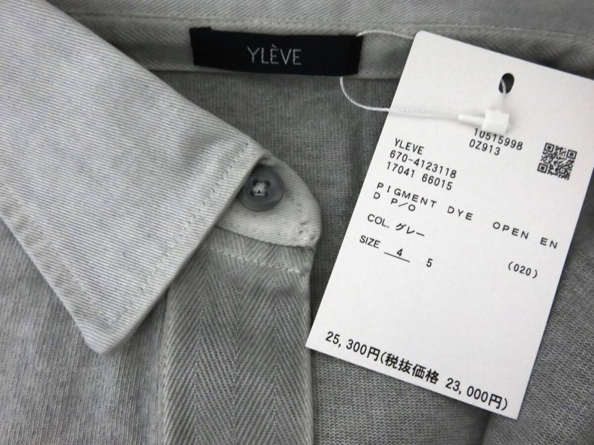 送料無料 定価2.5万 新品 YLEVE PIGMENT DYE ラガーシャツ 4 グレー 日本製 イレーヴ ピグメントダイ ポロシャツ イレーブ_画像9