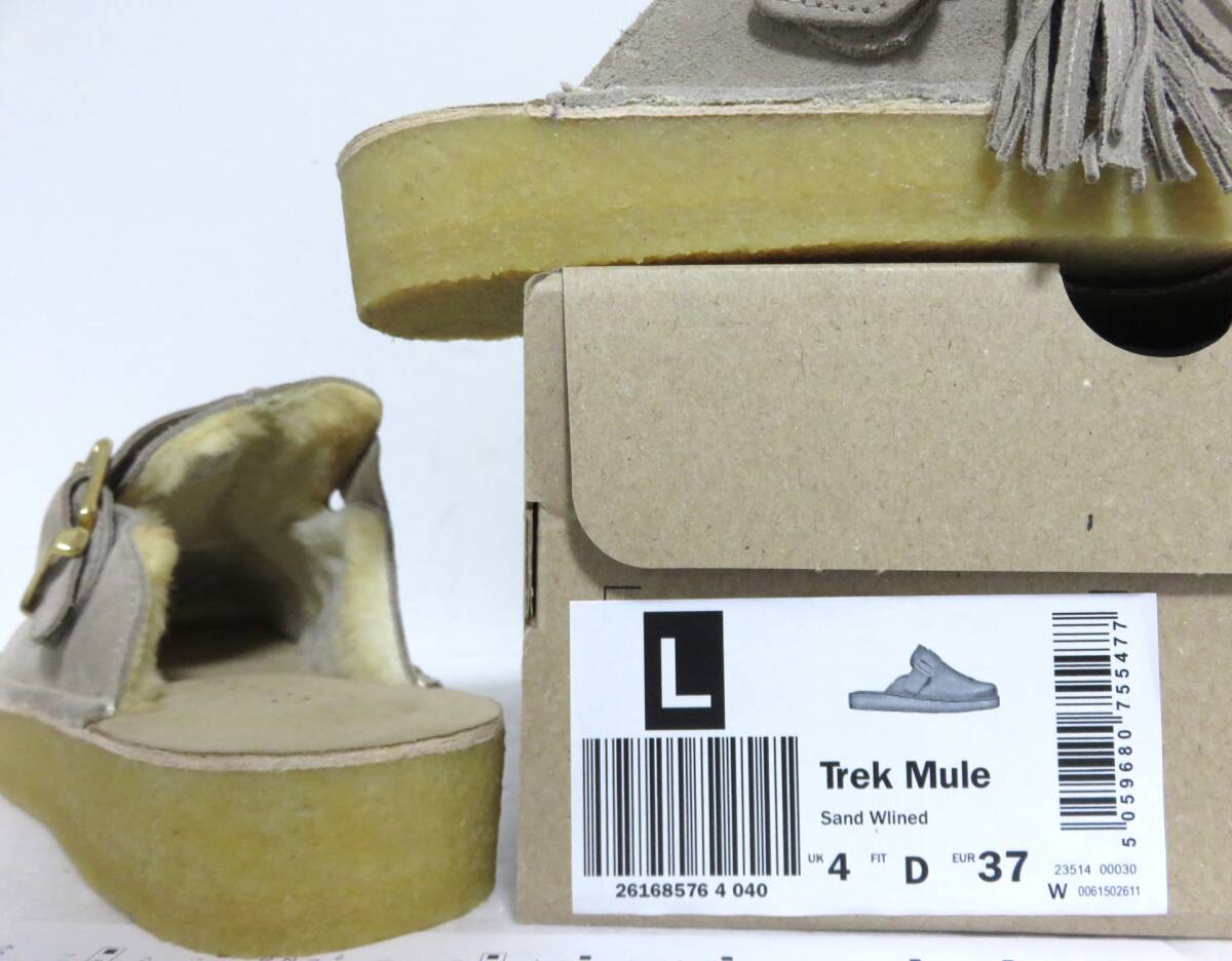 定価2.8萬(wàn) 新品 Clarks Originals Trek Mule Sand Wlined ベージュ 4 スエード ポルトガル制 クラークス トレック ミュール ボア サンダル