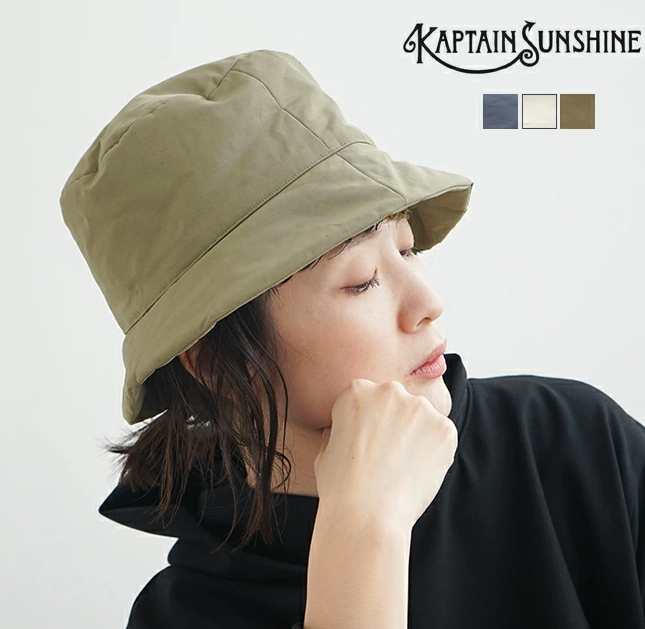 新品 KAPTAIN SUNSHINE × KIJIMA TAKAYUKI Padding Bucket Hat カーキ 日本製 キャプテンサンシャイン キジマ タカユキ バケット ハット_画像7