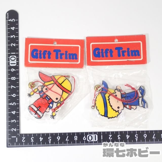当時物 その7 サンリオ パティ&ジミー バッグなど まとめて 検 当時物 その7 サンリオ パティ&ジミー バッグなど まとめて 検