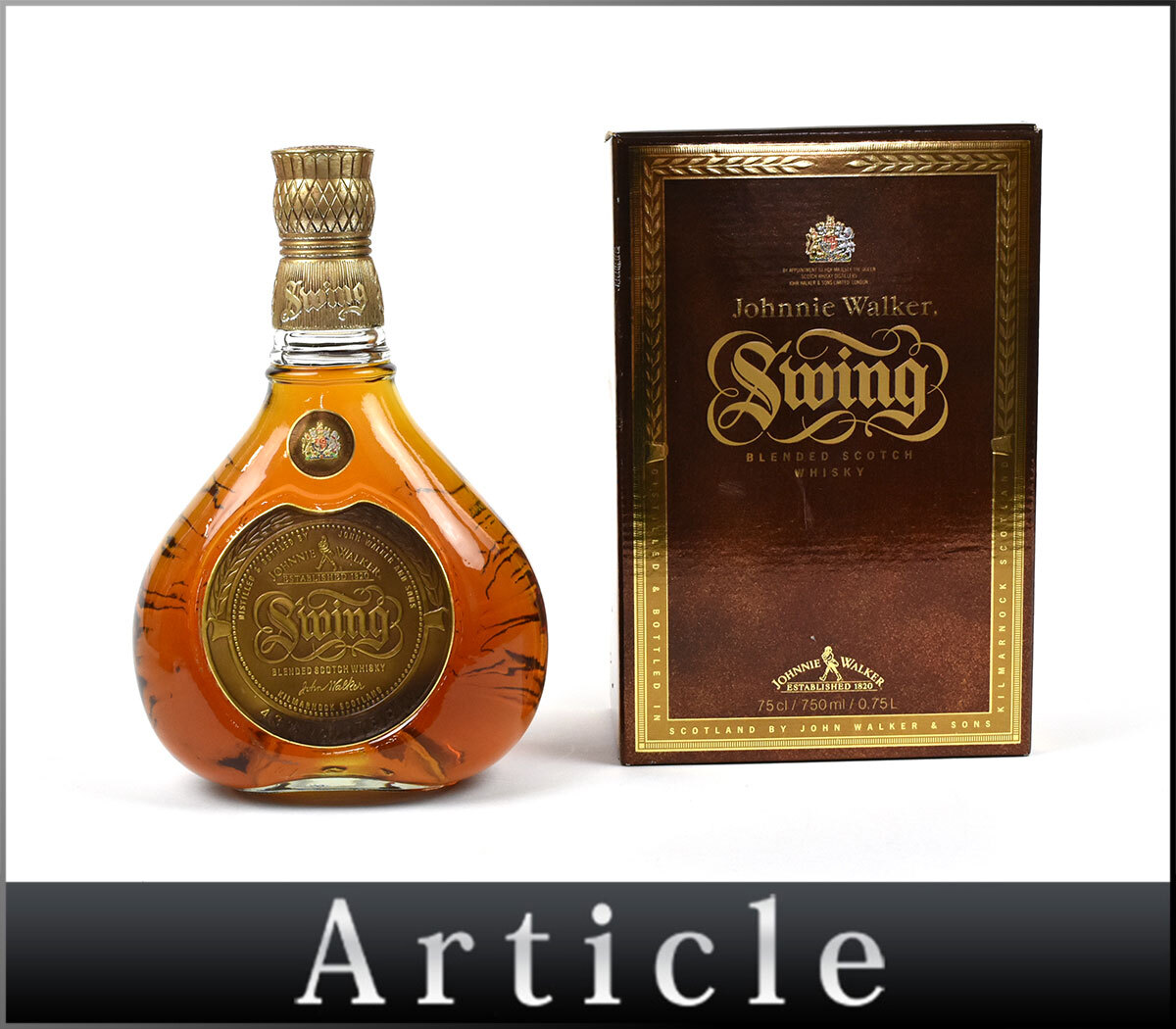 古酒 未開栓 JOHNNIE WALKER OLD HARMONY ジョニーウォーカー 古酒 未開栓 JOHNNIE WALKER OLD HARMONY ジョニーウォーカー