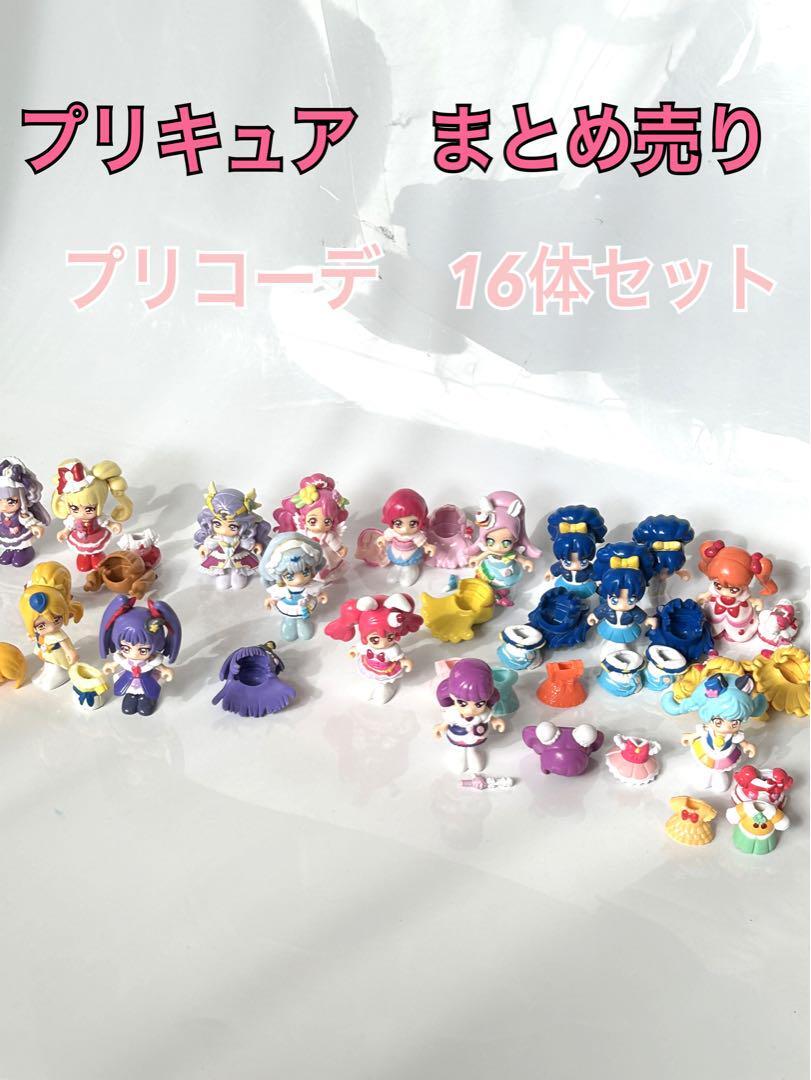 激レア 完全非売品 ドキドキ!プリキュア 店頭販促用 業務用 激レア 完全非売品 ドキドキ!プリキュア 店頭販促用 業務用