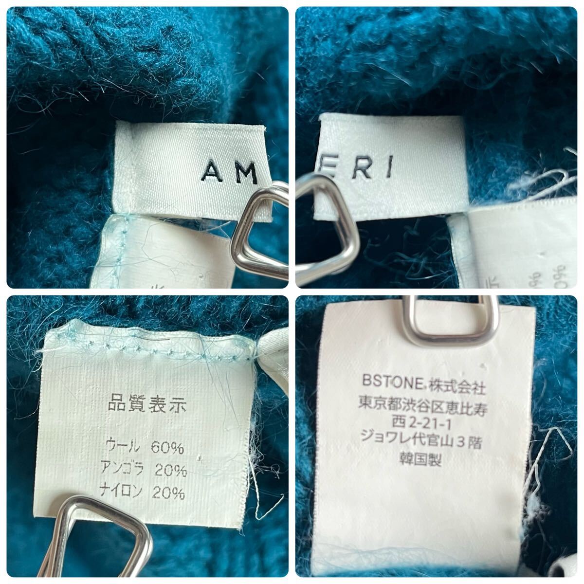 AMERIVINTAGE アメリヴィンテージ ウール アンゴラ ケーブルニット ニットワンピース ロングワンピース ハイネック グリーン ブルー フリー_画像10