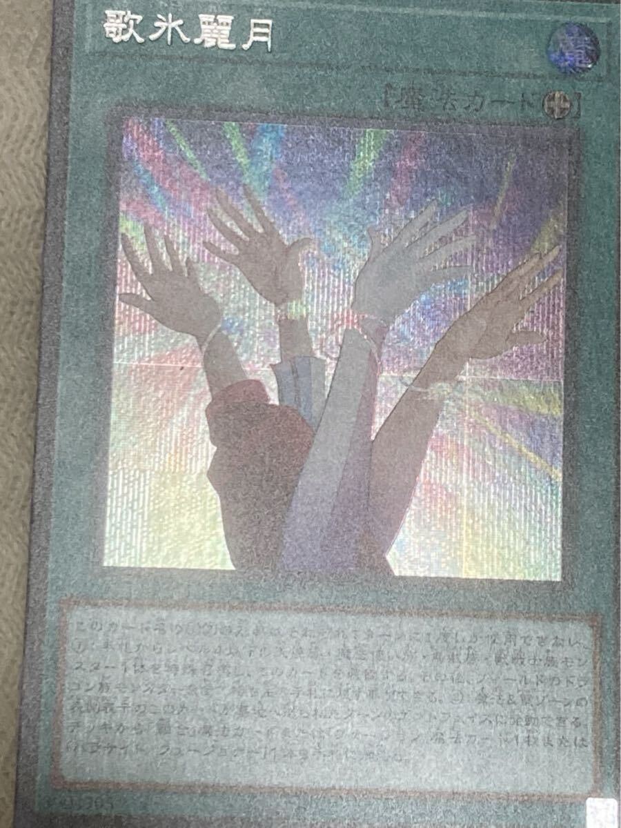 item_image_9