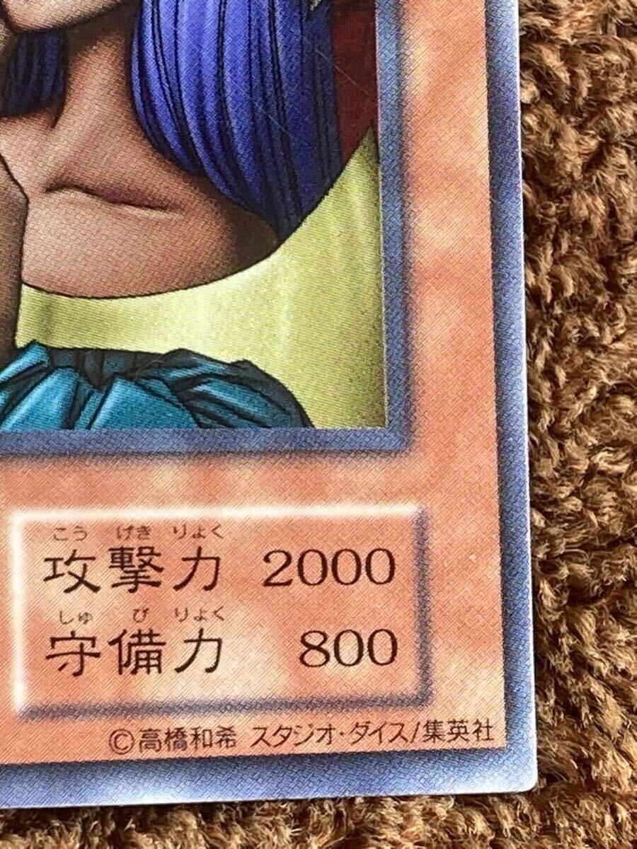 item_image_5