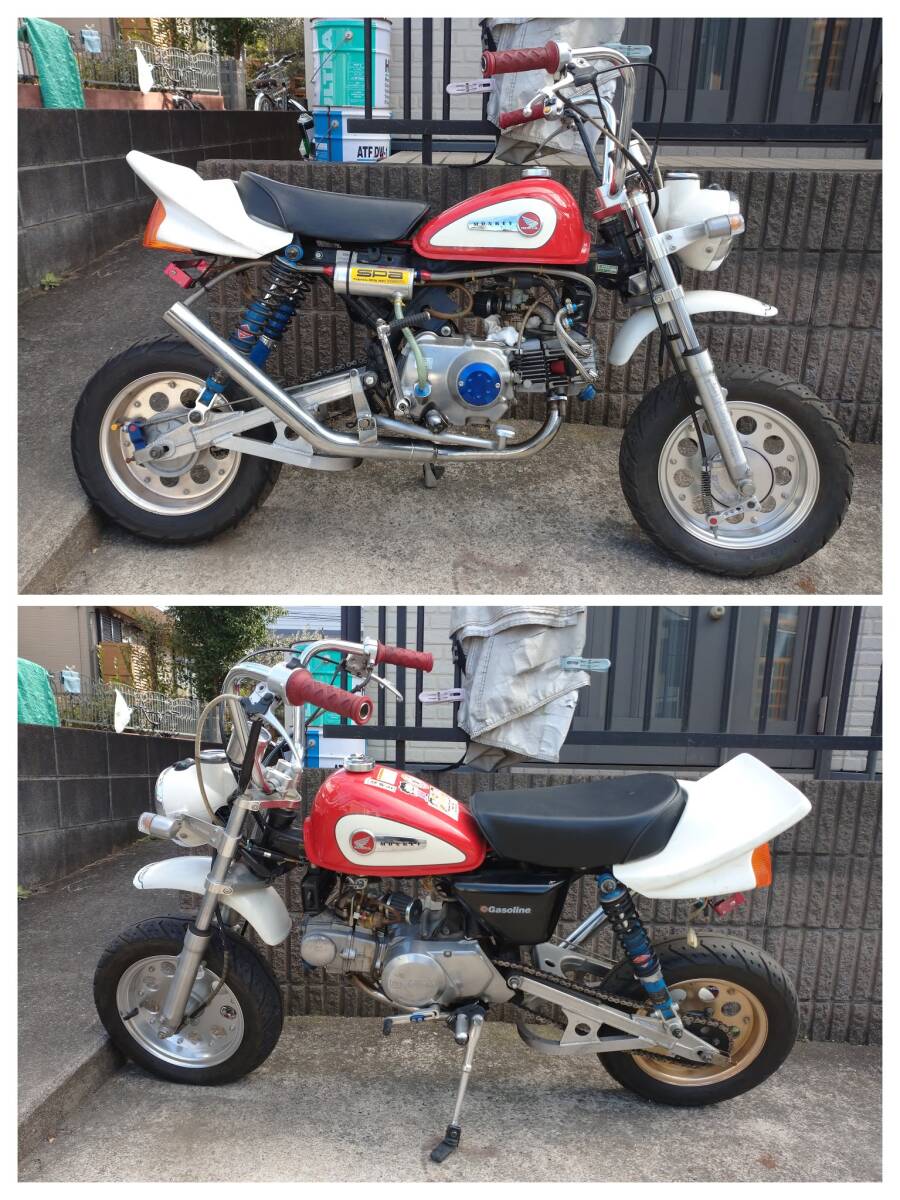 中古品!HONDA モンキー(Z50J/12V)純正クラッチカバーASSYセット!(検 ゴリラ ダックス シャリー)|パーツ 中古品!HONDA モンキー(Z50J/12V)純正クラッチカバーASSYセット!(検 ゴリラ ダックス シャリー)|パーツ