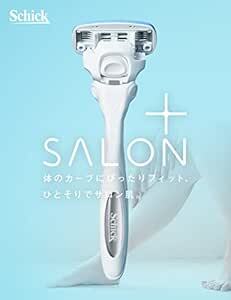 Schick( Schic ) hydro silk salon plus razor (3ko go in )s gold guard attaching for women kami sleigh ho wai