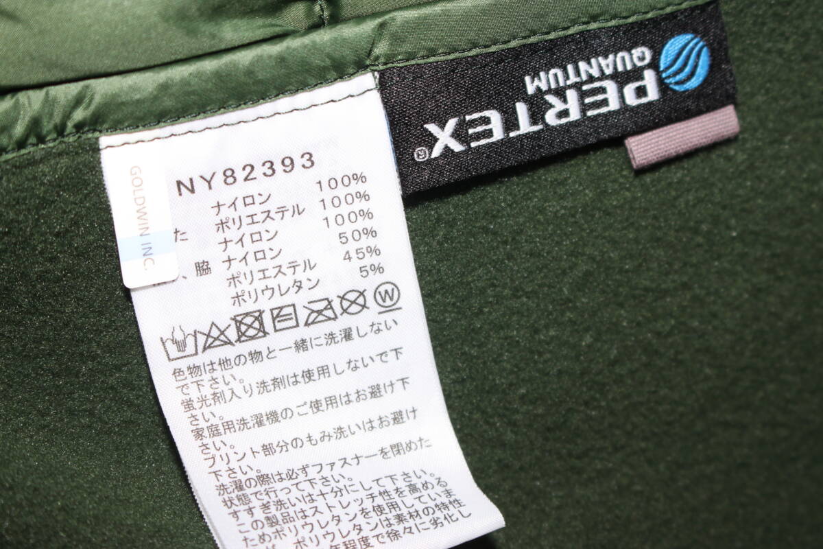 未使用 メンズL グリーン系 ノースフェイス レッドランフーディ 未使用 メンズL グリーン系 ノースフェイス レッドランフーディ