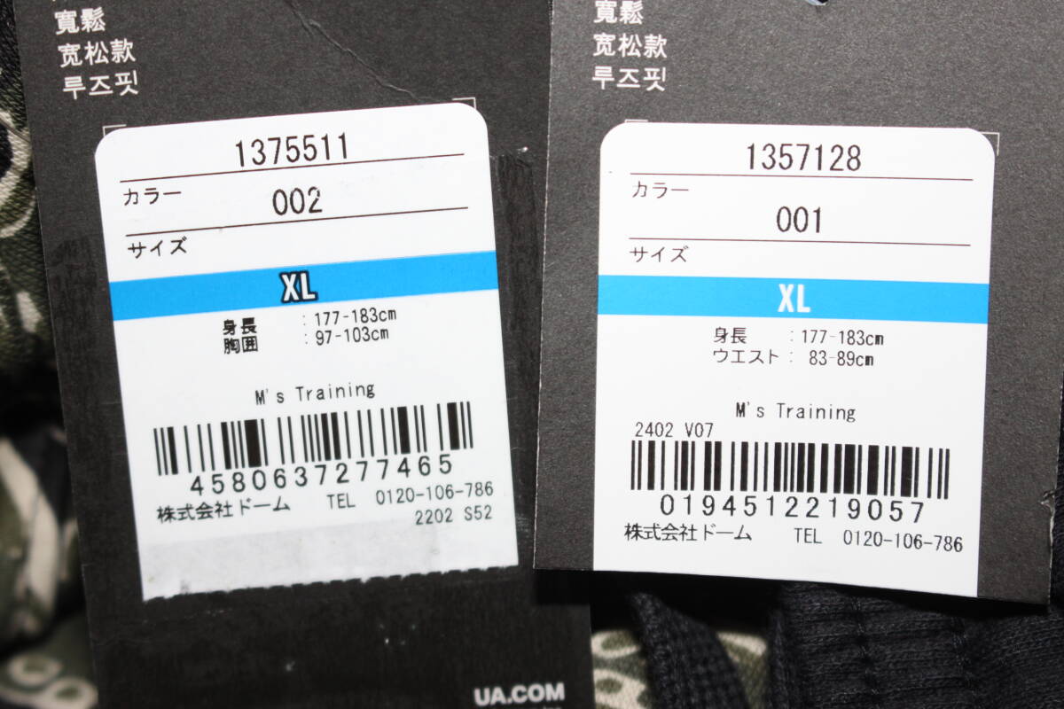米国老舗ブランド 【XL】 LA Gate エルエーゲート 肉厚 米国老舗ブランド 【XL】 LA Gate エルエーゲート 肉厚