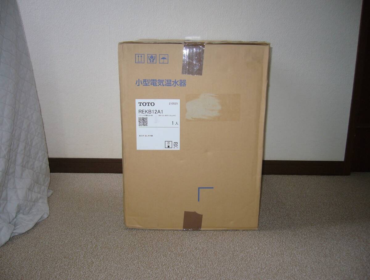 【新品未開封品】 TOTO 電気温水器 REKB12A1 (100V) 湯ぽっと（REKシリーズ）12L　2021年製