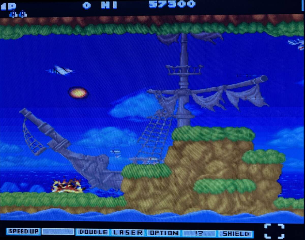 Yahoo!オークション - 【非売品】X68000用STG パロディウスだ Yahoo!オークション - 【非売品】X68000用STG パロディウスだ