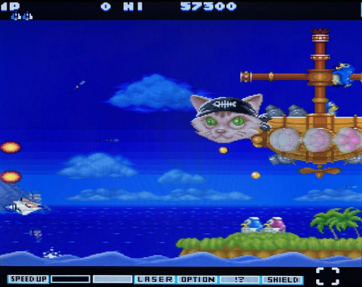 Yahoo!オークション - 【非売品】X68000用STG パロディウスだ Yahoo!オークション - 【非売品】X68000用STG パロディウスだ