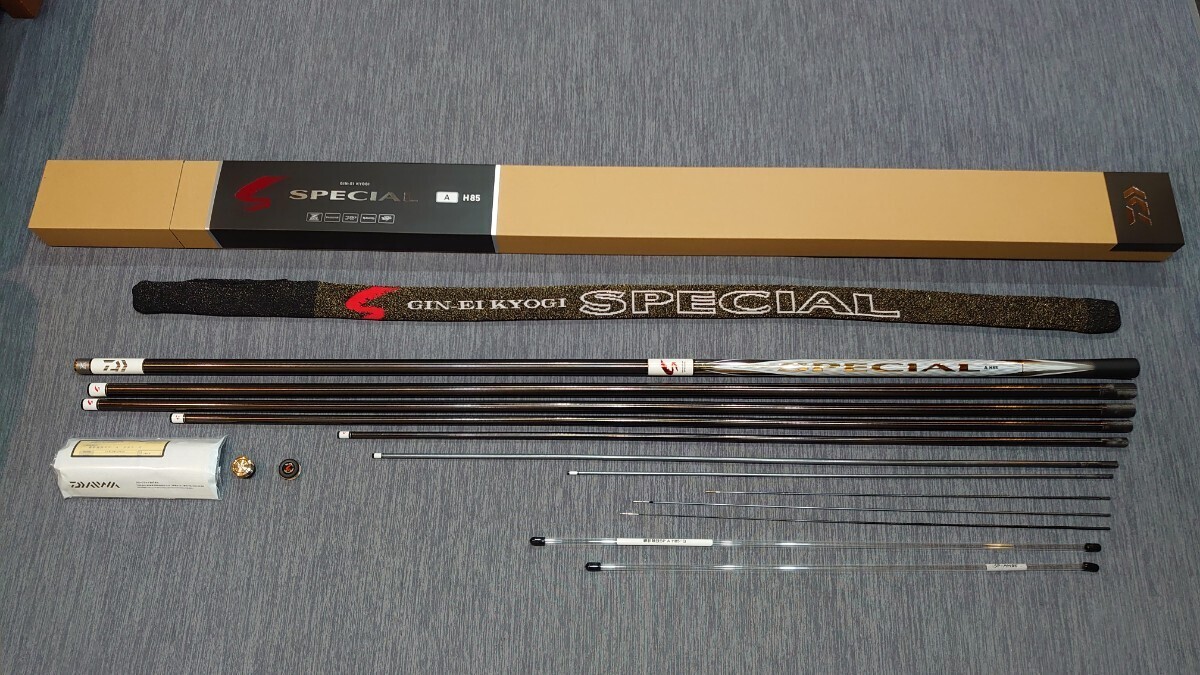 美品 ダイワ 銀影競技スペシャル AH-85・Q 現行品 Takahashi穂先 美品 ダイワ 銀影競技スペシャル AH-85・Q 現行品 Takahashi穂先