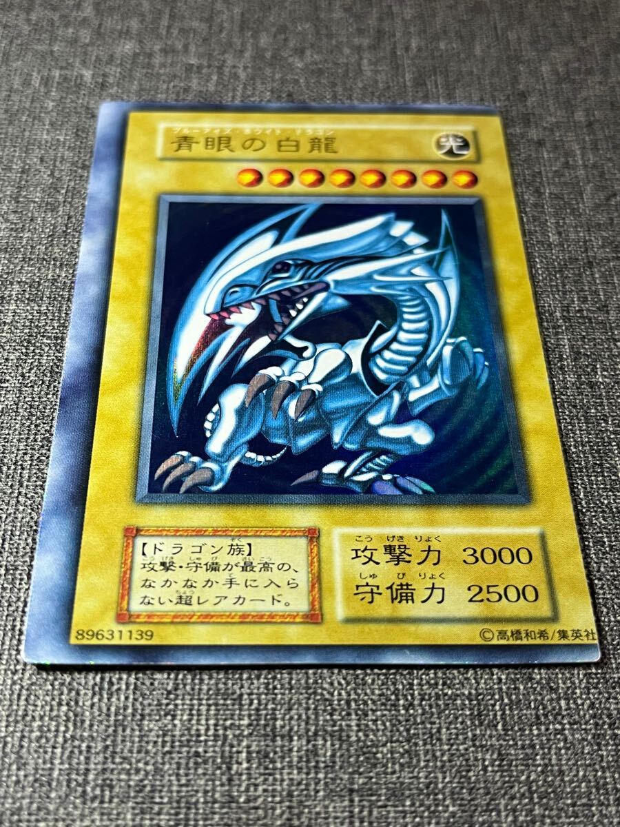 BACH-JPS01 究極竜騎士 遊戯王 プリズマティック BACH-JPS01 究極竜騎士 遊戯王 プリズマティック