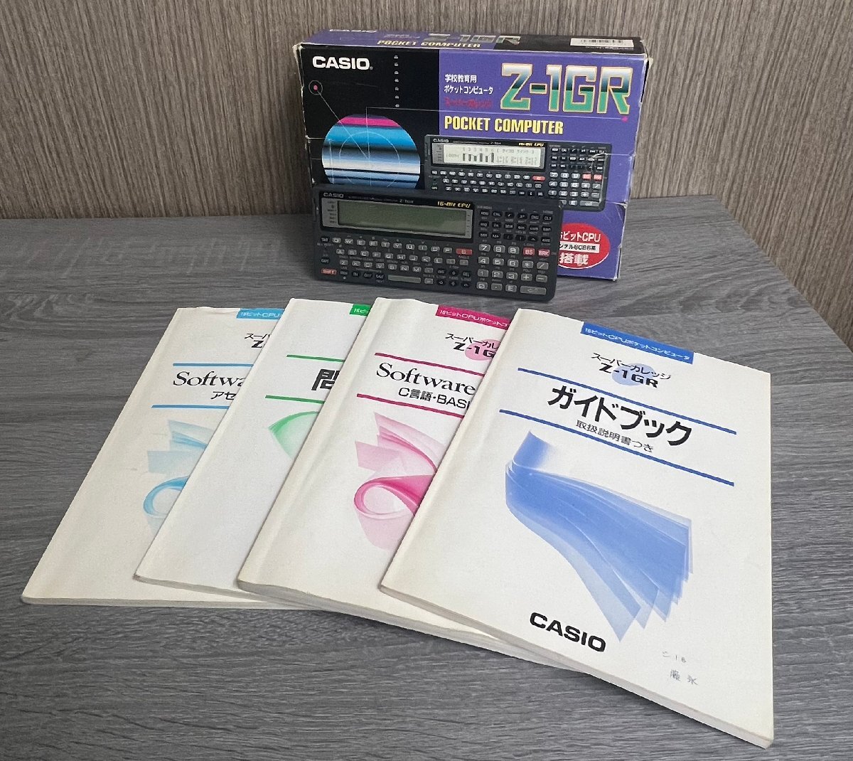 ジャンク】CASIO Z-1GR ポケットコンピュータ