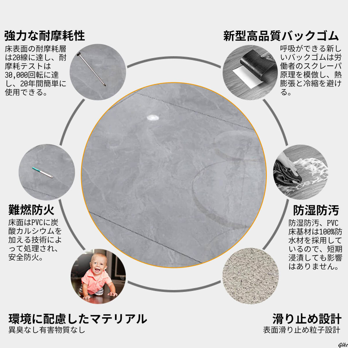 初心者や女性でも簡単に施工可能】フロアタイル 大理石 22畳分 初心者や女性でも簡単に施工可能】フロアタイル 大理石 22畳分
