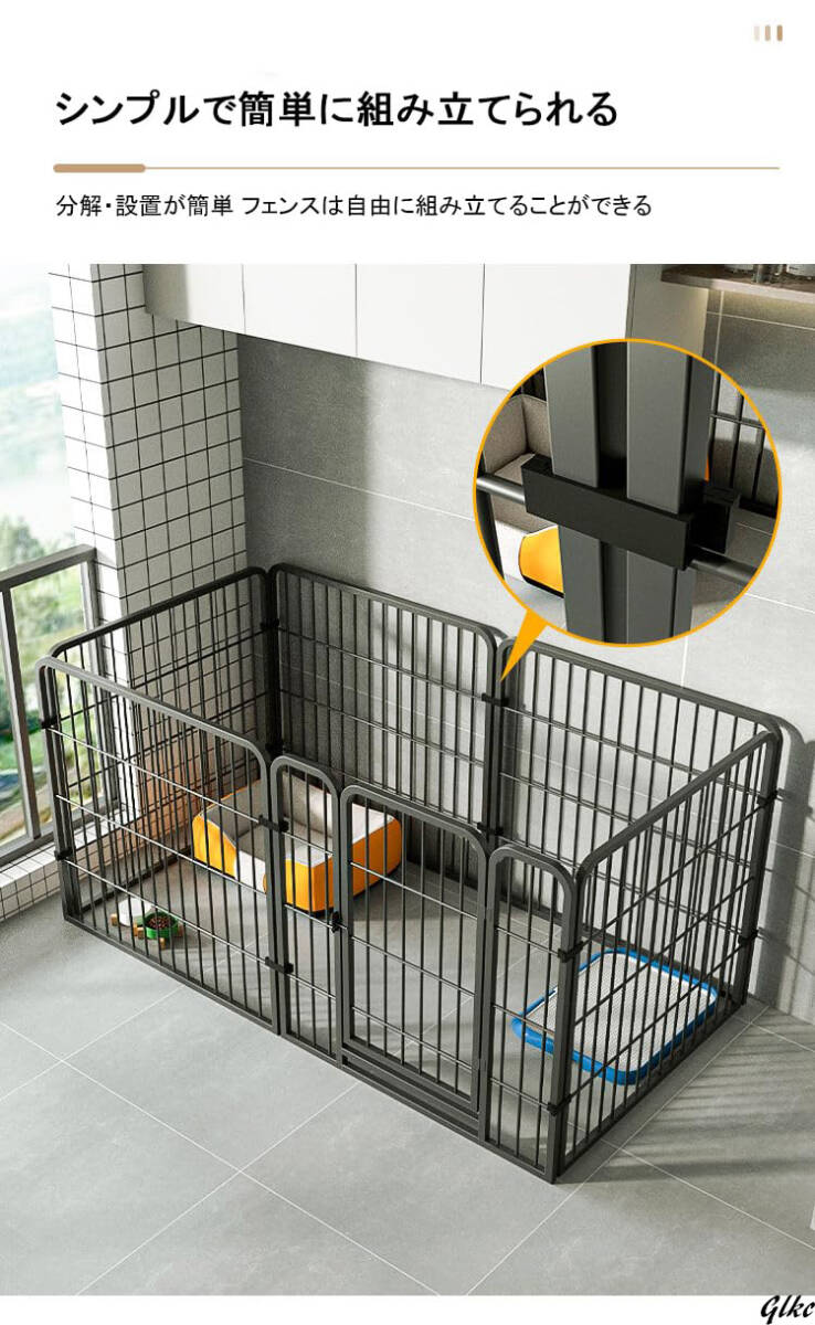 ペットフェンスは、犬や小動物の安全を守るために作られた簡易な ペットフェンスは、犬や小動物の安全を守るために作られた簡易な