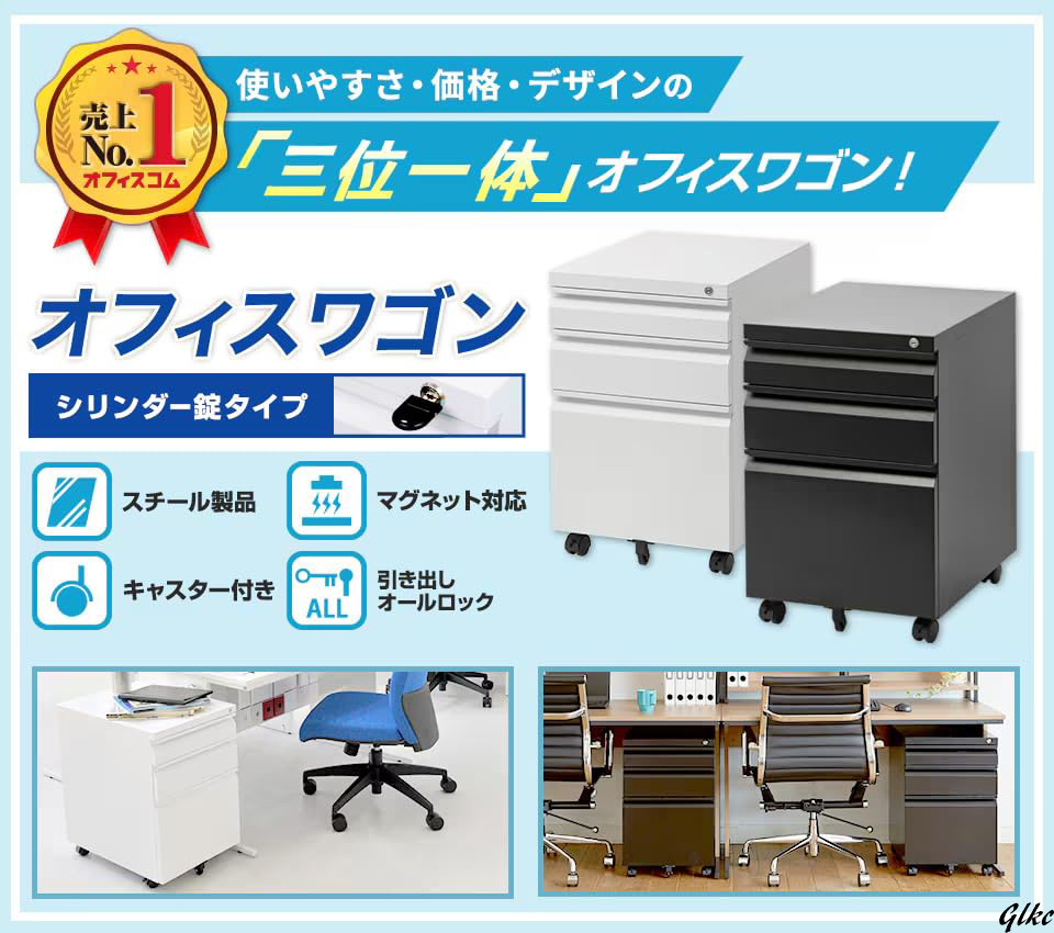 Yahoo!オークション - 【耐久性に優れたスチール製で マグネット Yahoo!オークション - 【耐久性に優れたスチール製で マグネット