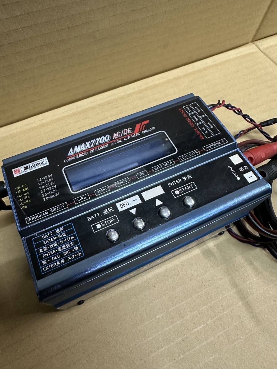 シンワ　MAX7700 ラジコン　充電器