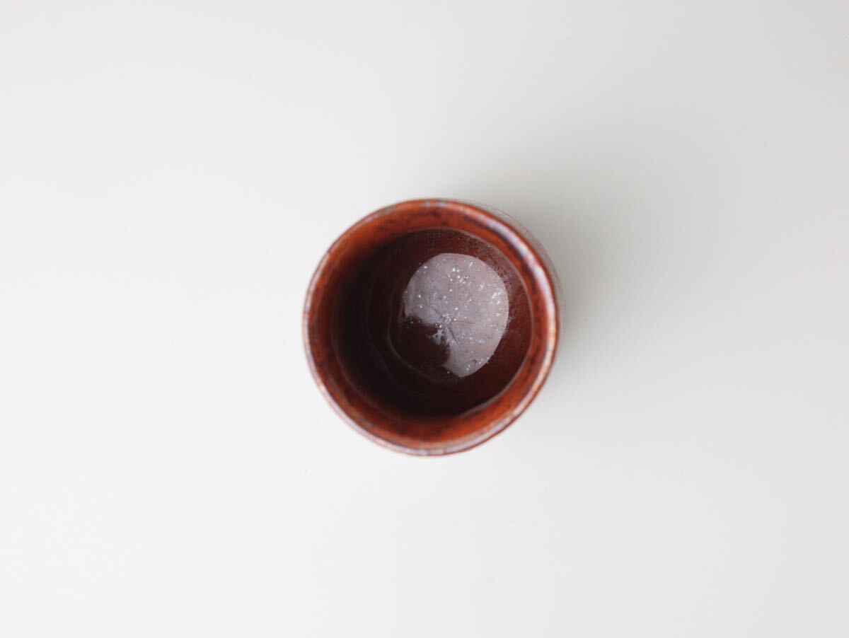箕面焼 松田箕山 福袋 湯呑 茶器 煎茶器 箕面焼 松田箕山 福袋 湯呑 茶器 煎茶器