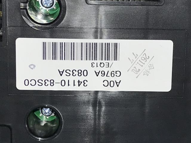 ソリオ 5AA-MA37S スピードメーター 34110-83SC0