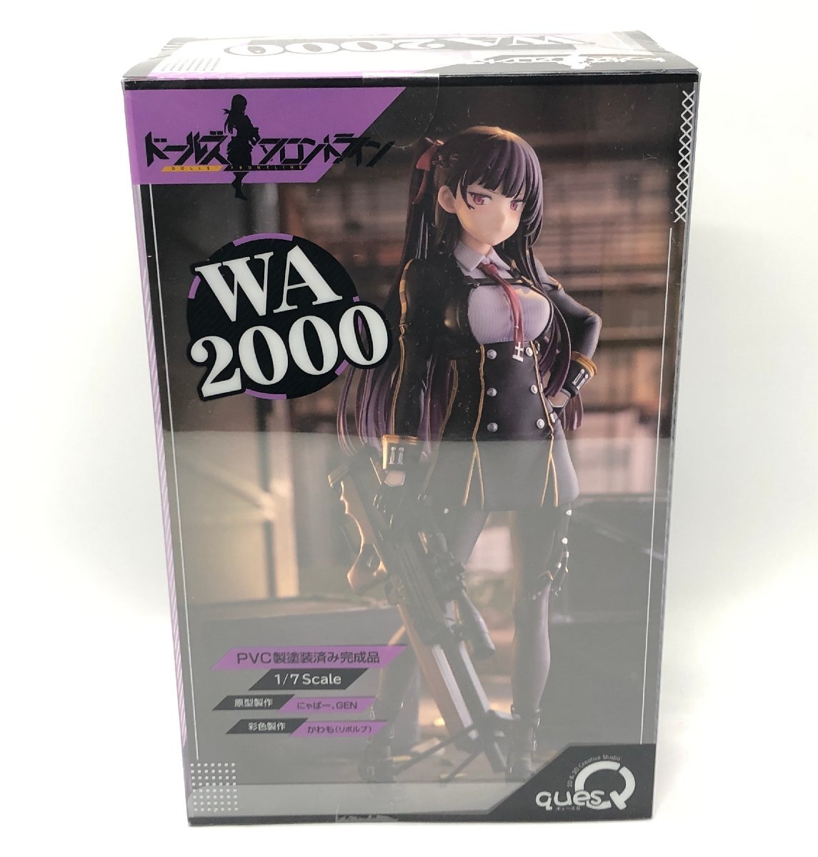 ドールズフロントライン WA2000 キューズQ quesQ 少女前線 ドルフロ キューズQ on X: 