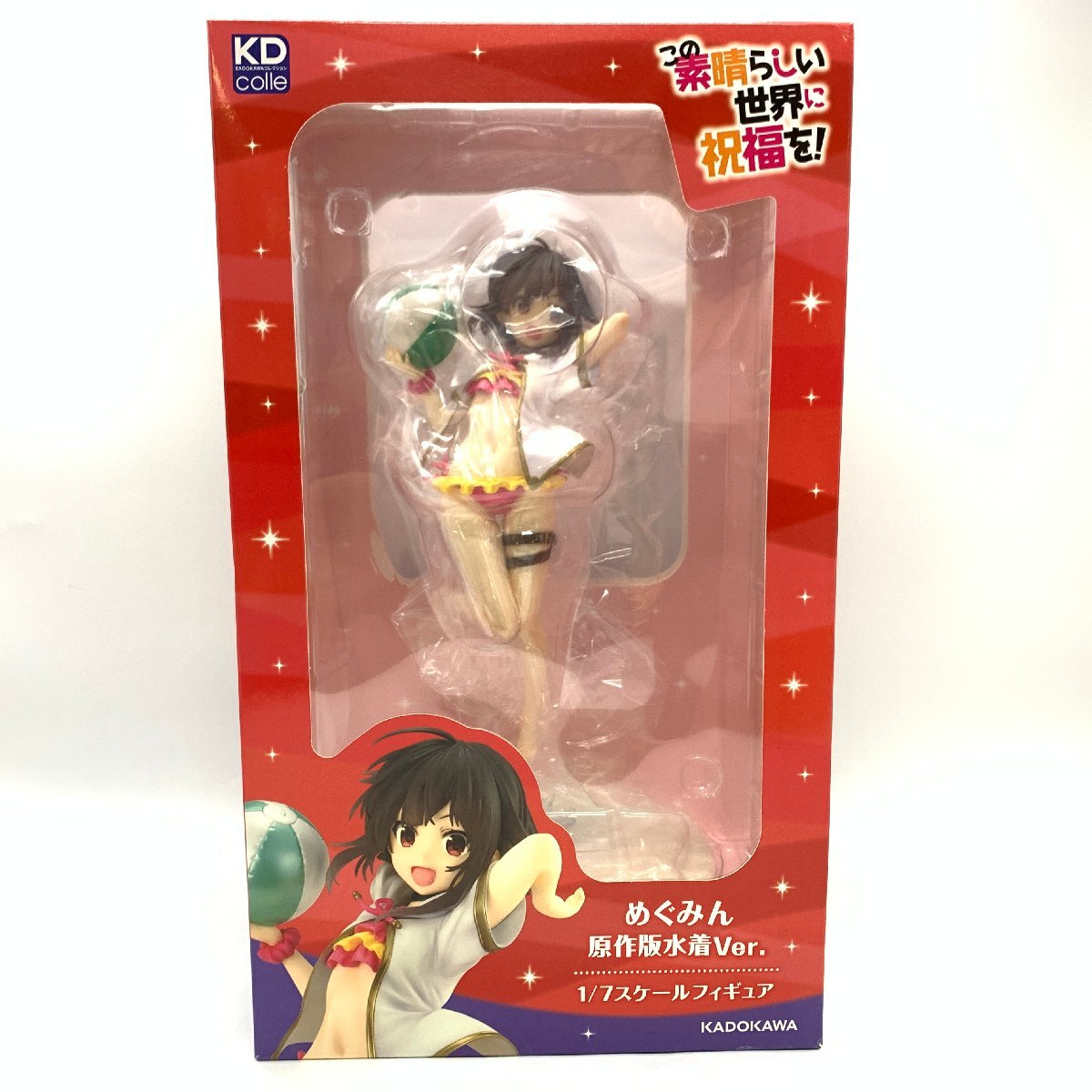 KDcolle この素晴らしい世界に祝福を！ めぐみん 原作版水着　開封品 Amazon | KDcolle この素晴らしい世界に祝福を! めぐみん 原作版