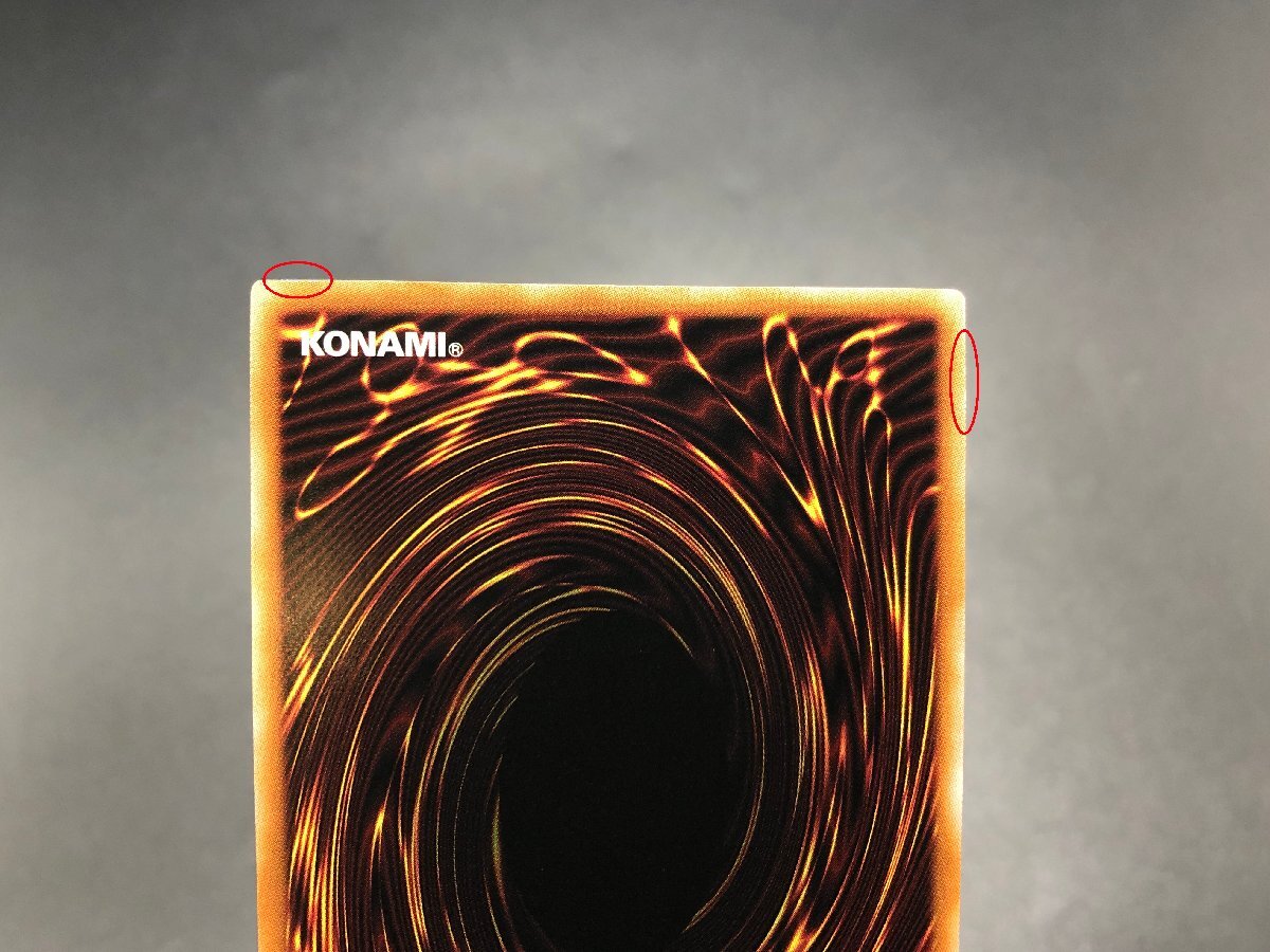 ☆遊戯王☆PRIDE☆プライド☆トークン☆コード使用済☆25th ☆遊戯王☆PRIDE☆プライド☆トークン☆コード使用済☆25th