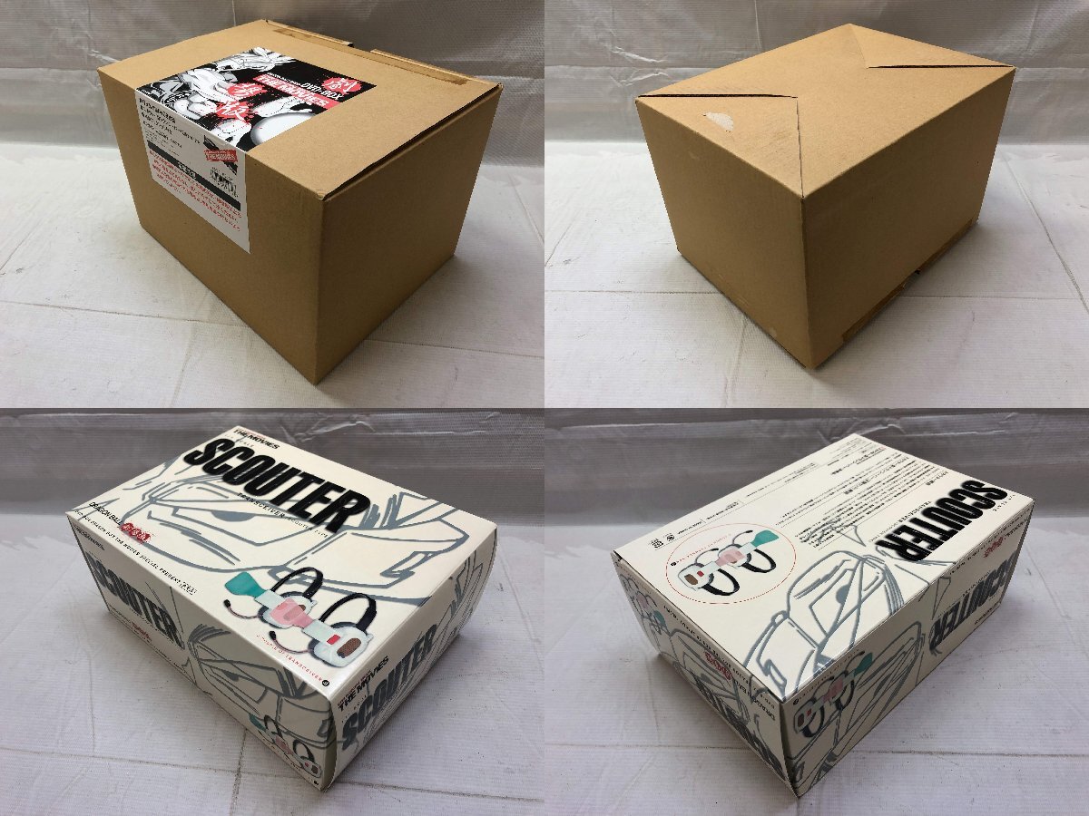東映 DRAGON BALL ドラゴンボール 劇場版 DVD-BOX DRAGON BOX