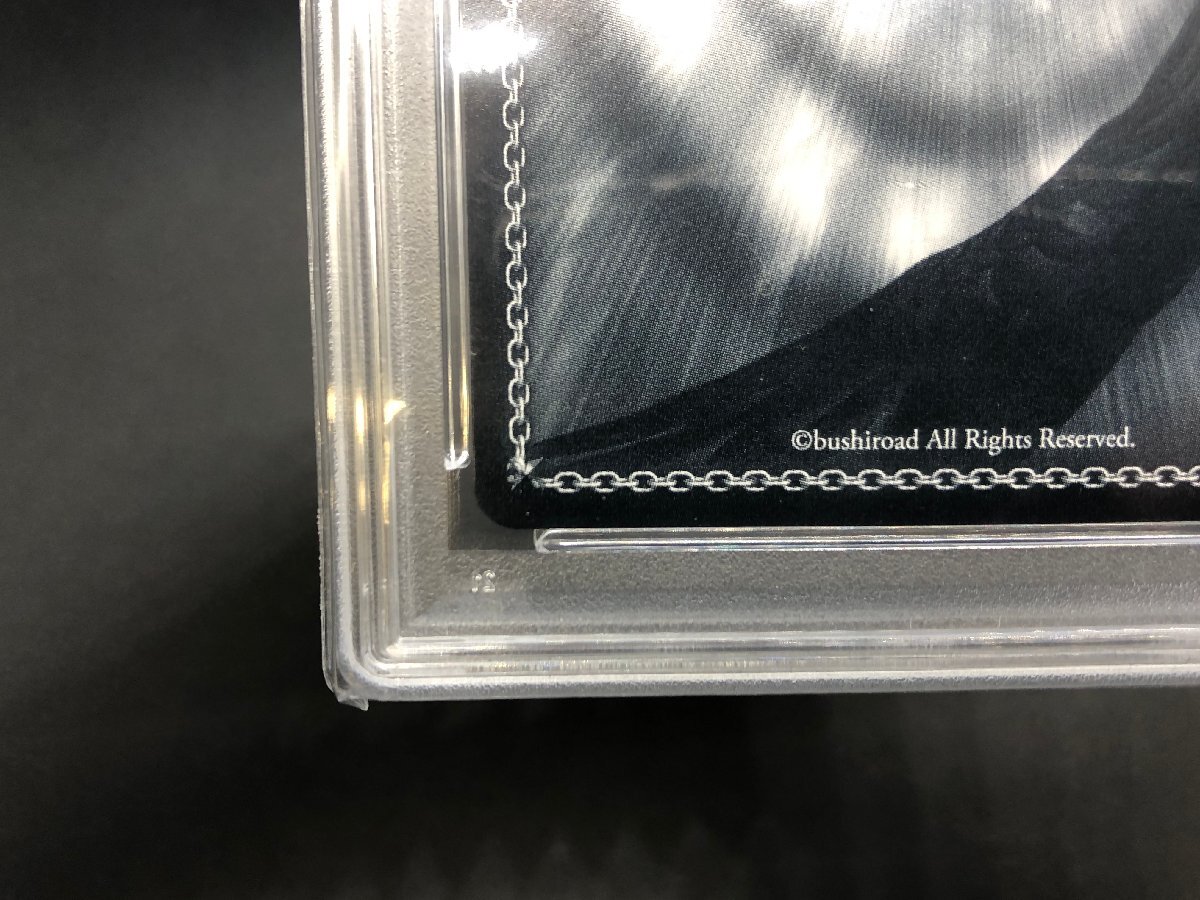 PSA10】ヴァイスシュヴァルツ 夜はなにいろ 浅倉 透 SSP サイン PSA10】ヴァイスシュヴァルツ 夜はなにいろ 浅倉 透 SSP サイン